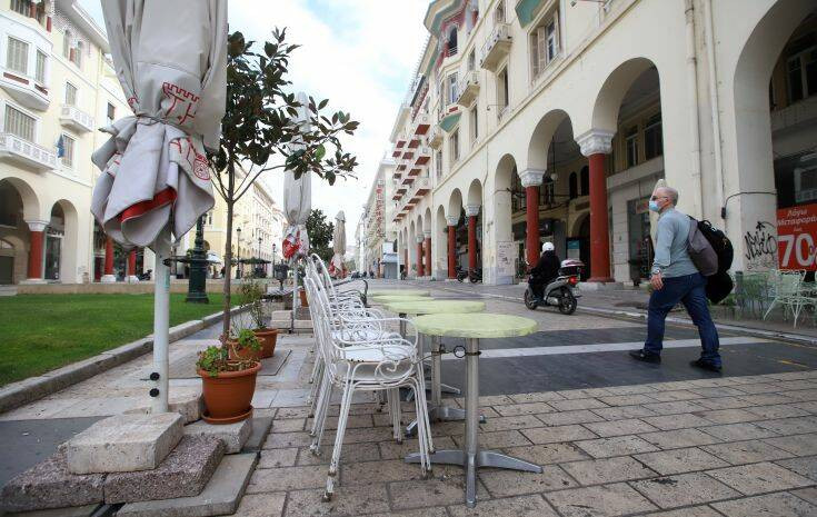 Κορονοϊός &#8211; Θεσσαλονίκη: Πάγωμα των τελών χρήσης κοινόχρηστων χώρων για το 2021 για καταστήματα υγειονομικού ενδιαφέροντος