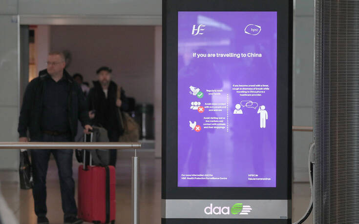 Ιρλανδία: Με τις παμπ κλειστές, κάποιοι βγάζουν φτηνά αεροπορικά εισιτήρια και πάνε να τα πιουν στο αεροδρόμιο