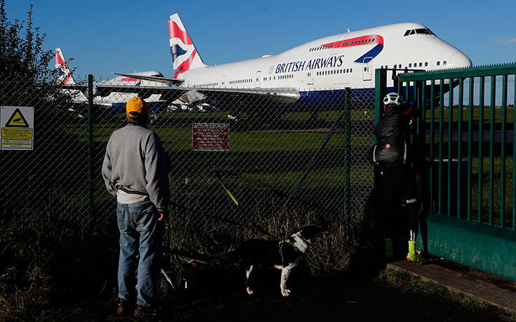 H British Airways πουλάει από ποτήρια σαμπάνιας έως αντικείμενα από το Boeing 747 που απέσυρε