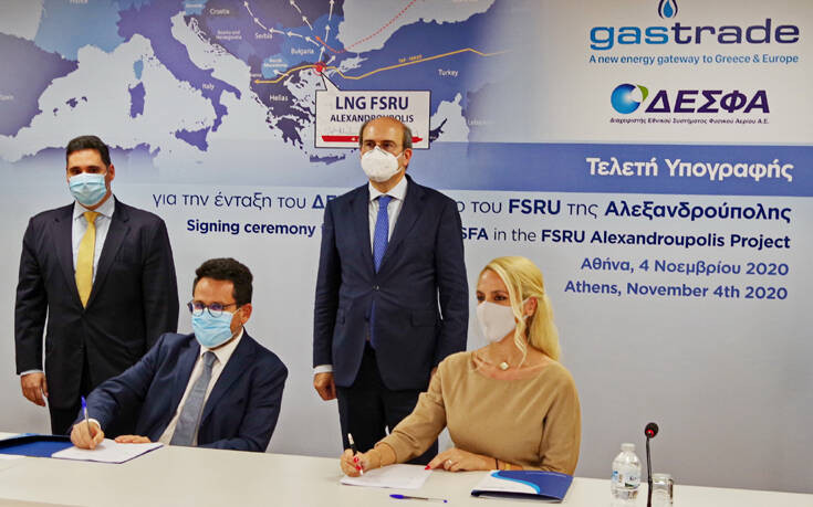 Συμμετοχή του ΔΕΣΦΑ στον Τερματικό Σταθμό Υγροποιημένου Φυσικού Αερίου LNG της Αλεξανδρούπολης
