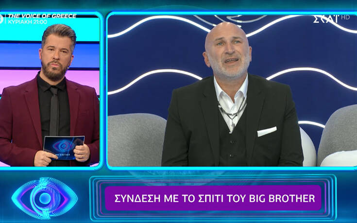 Big Brother: Ο Χρήστος Μακρίδης εξηγεί ότι αν δεν είχε στο πλάι του τον Πυργίδη θα είχε καταρρεύσει