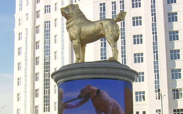Τουρκμενιστάν: Ο πρόεδρος έκανε χρυσό άγαλμα &#8211; σύμβολο της ανεξαρτησίας τον αγαπημένο του σκύλο