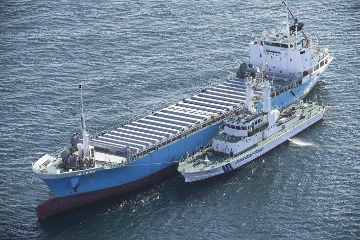 Ιαπωνία: Τουλάχιστον ένας νεκρός από τη σύγκρουση φορτηγού πλοίου με αλιευτικό