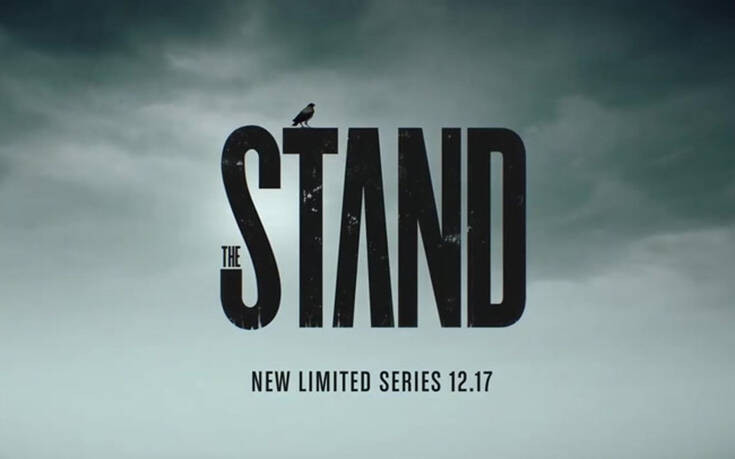The Stand: Το ομώνυμο βιβλίο του Stephen King γίνεται μίνι σειρά