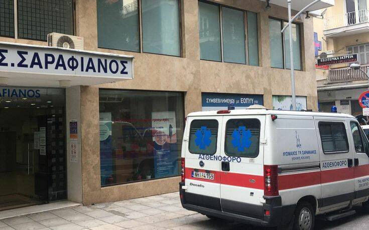 Θεσσαλονίκη: Ξεκίνησε η εκκένωση της μίας από τις δύο κλινικές που επίταξε το υπουργείο Υγείας