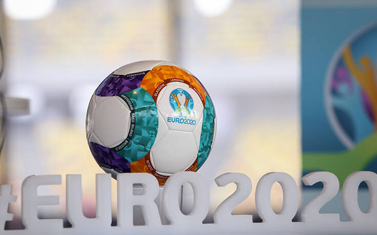 Euro 2020: Κάθε ομάδα θα έχει 25 παίκτες