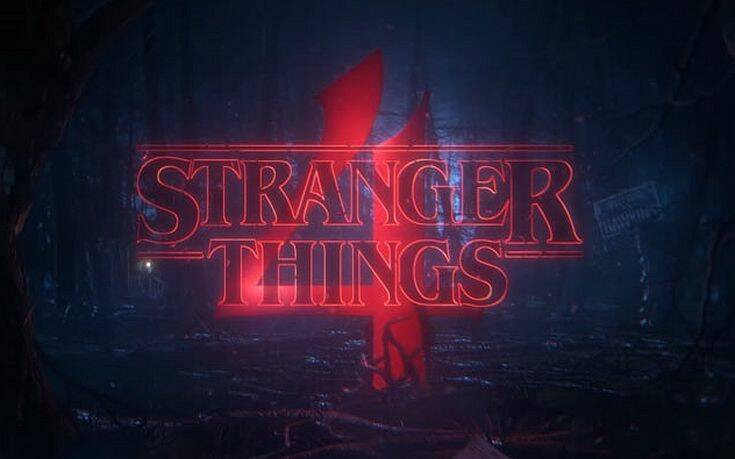 Stranger Things: Γνωρίστε τους νέους χαρακτήρες της 4ης σεζόν