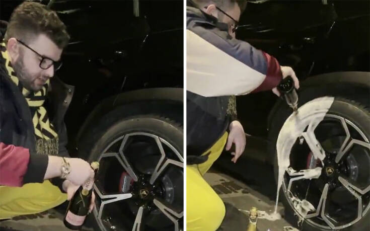 Γιος εκατομμυριούχου καθαρίζει τις ρόδες της Lamborghini του με… σαμπάνια