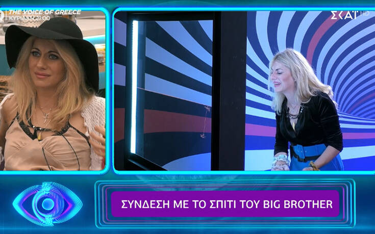 Big Brother: Συγκίνησε η Άννα Μαρία Ψυχαράκη με την εξομολόγησή της για τις δυο φορές που έφτασε κοντά στο θάνατο