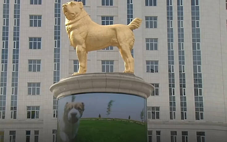 Χρυσό άγαλμα στην αγαπημένη του ράτσα σκύλων έστησε ο πρόεδρος του Τουρκμενιστάν