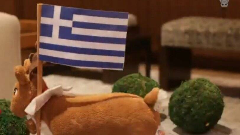 Με ένα ελάφι και μία ελληνική σημαία συνδύασαν οι Μπουλς τους Μπακς
