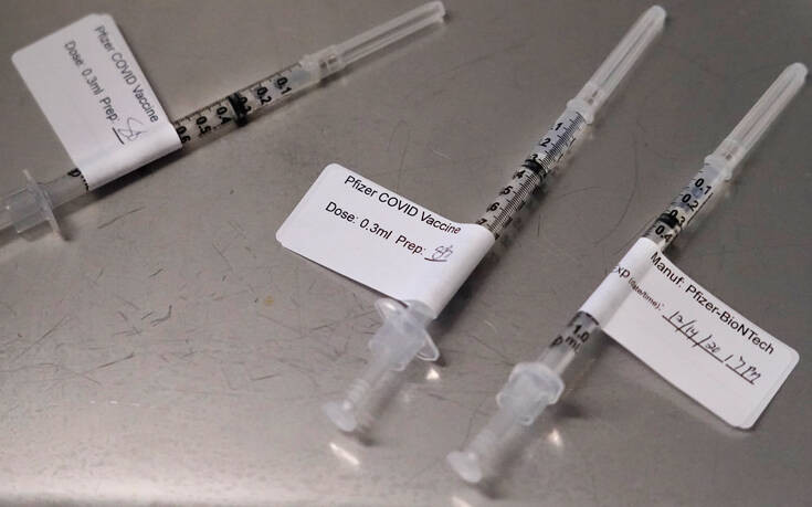 Σχοινάς: Χριστουγεννιάτικο δώρο των Ευρωπαίων το εμβόλιο κατά του κορονοϊού