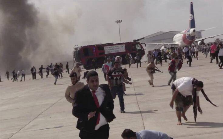 Υεμένη: Τουλάχιστον 26 οι νεκροί από εκρήξεις και πυρά στο αεροδρόμιο του Άντεν