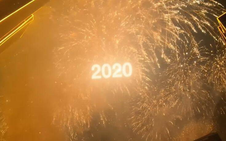 Η χρονιά που θα μείνει στην ιστορία: Το 2020 σε ένα βίντεο 4 λεπτών που προκαλεί ανατριχίλα