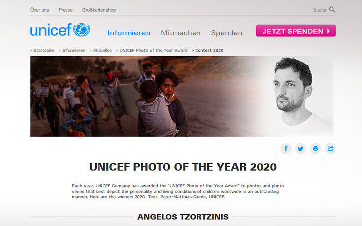 Άγγελος Τζωρτζίνης: Ο Έλληνας που κέρδισε το βραβείο της Unicef για τη φωτογραφία της χρονιάς