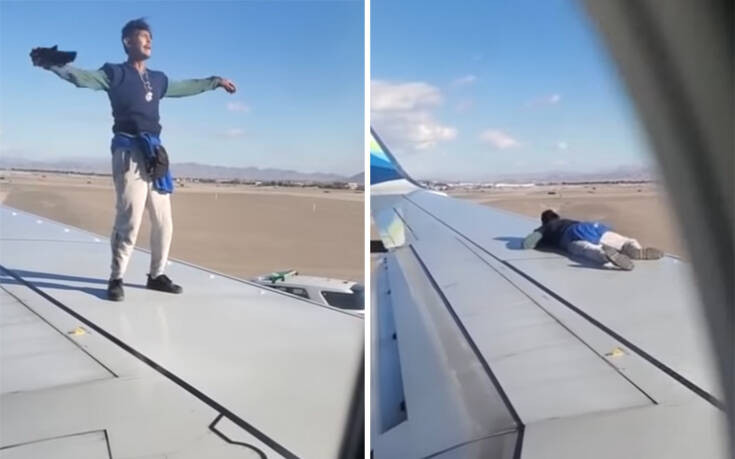 Δραματικές εικόνες: Άντρας ανέβηκε στο φτερό του αεροπλάνου λίγο πριν την απογείωση