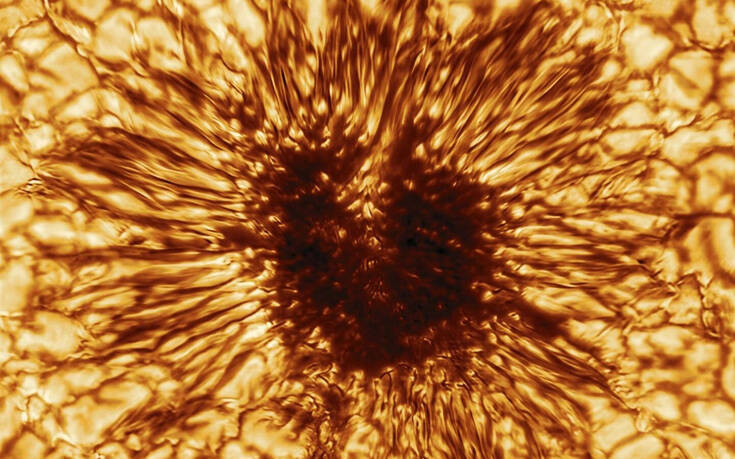 Εντυπωσιακό αστρονομικό εύρημα: Καταγράφηκε ηλιακή κηλίδα μεγαλύτερη από τη Γη