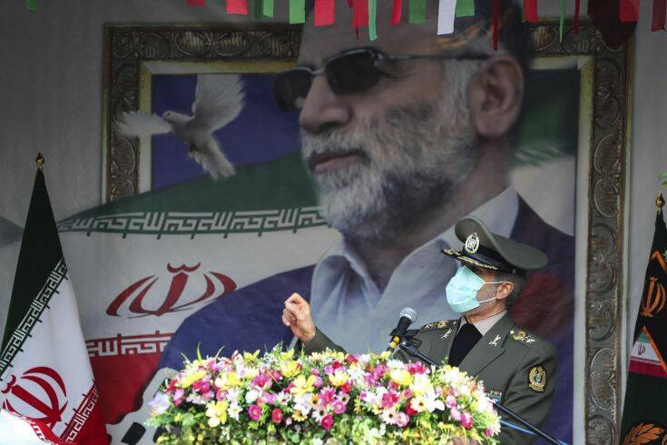 Δολοφονία Iρανού επιστήμονα: Απίθανο να αναλάβει δράση ο ΟΗΕ