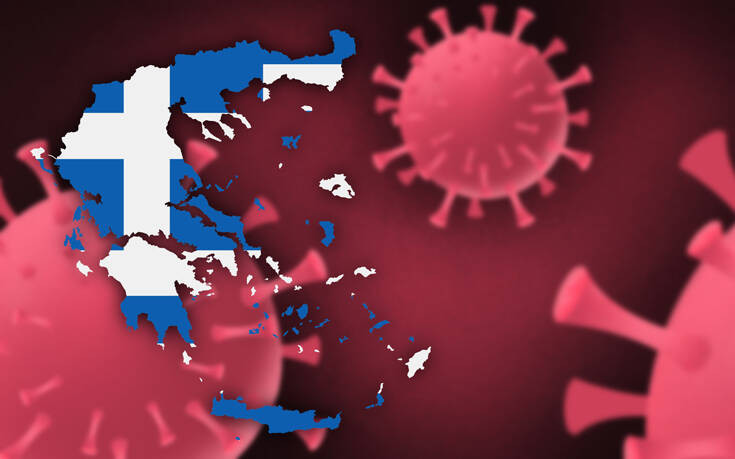 Κορονοϊός: Τα κρούσματα σήμερα σε Αττική και Θεσσαλονίκη – Ο «χάρτης» της πανδημίας