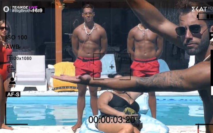 Big Brother τελικός: Οι αστείες στιγμές στο σπίτι έκαναν τους παίκτες να συγκινηθούν