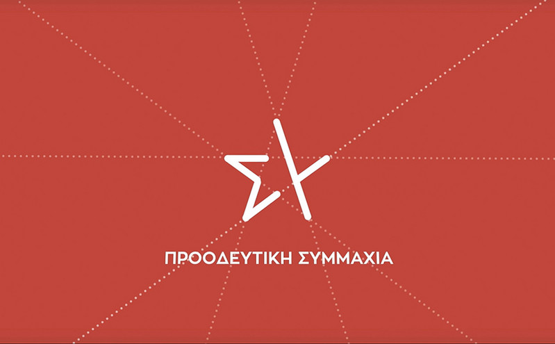 ΣΥΡΙΖΑ κατά Μητσοτάκη: Δεν συγκινείται και αφήνει τον κόσμο ανυπεράσπιστο