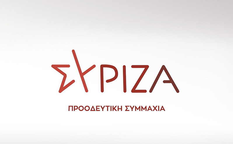 ΣΥΡΙΖΑ: Σε «κατάσταση πανικού» η ΝΔ μετά το «πετυχημένο» 3ο Συνέδριο