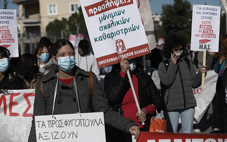 Συγκεντρώσεις στη Θεσσαλονίκη για το νομοσχέδιο της Παιδείας και το άνοιγμα των σχολείων