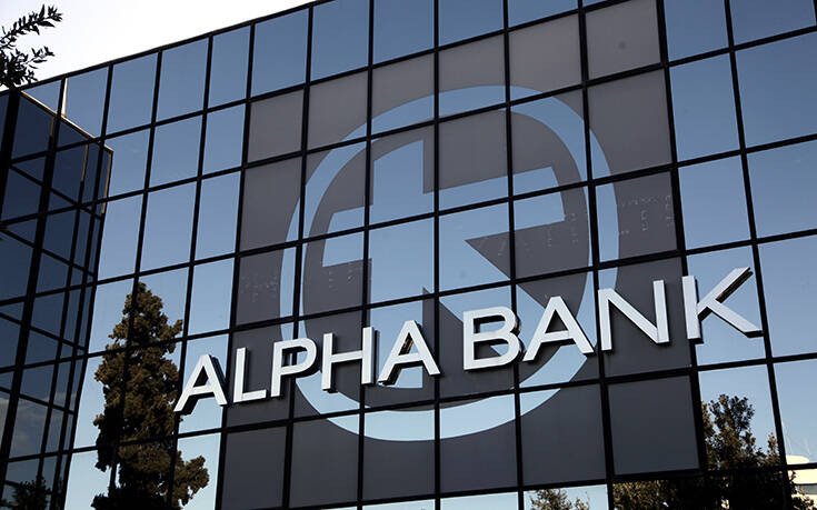 Alpha Bank: Προσαρμοσμένα κέρδη 213 εκατ. ευρώ το α&#8217; εξάμηνο