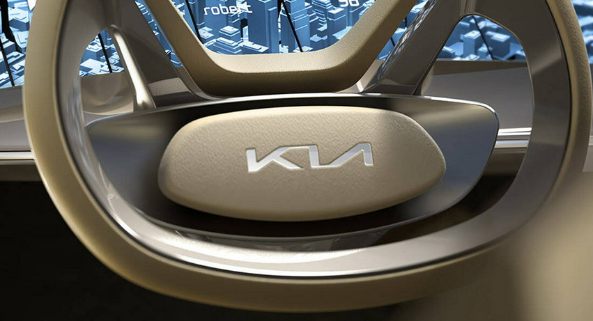 Το νέο λογότυπο της Kia