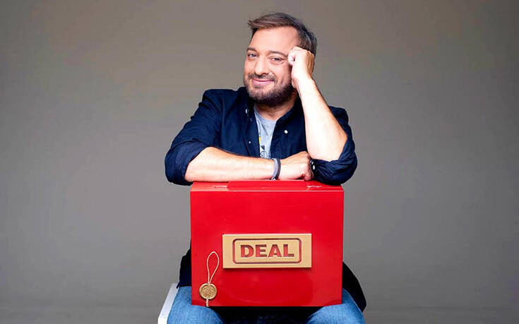 Πρωτιά στην τηλεθέαση για το Deal στις 6 Ιανουαρίου και 34.000 ευρώ στη νικήτρια
