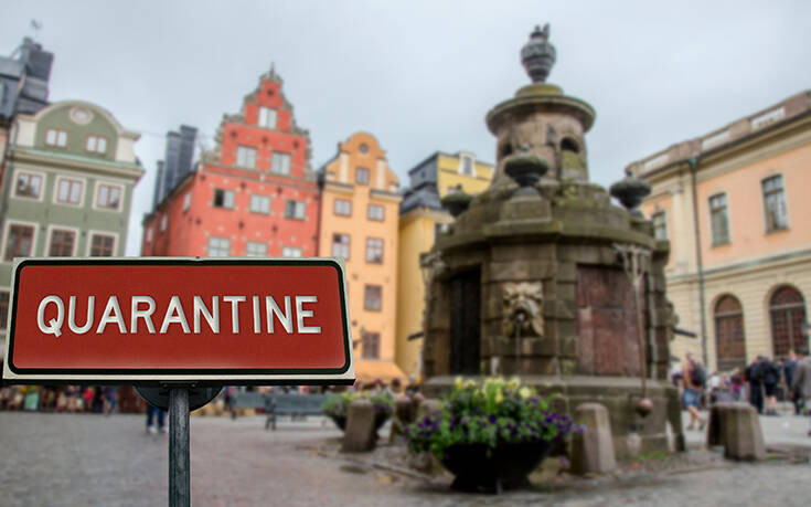 Κορονοϊός – Σουηδία: Ένα βήμα πριν το γενικό lockdown η χώρα – Η κυβέρνηση ανακοίνωσε πιο αυστηρούς κανόνες