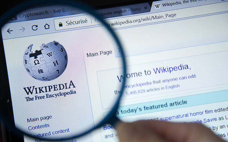 Χαρδαλιάς, Τσιόδρας και κορονοϊός: Ποια είναι τα δέκα δημοφιλέστερα λήμματα της ελληνικής Wikipedia το 2020