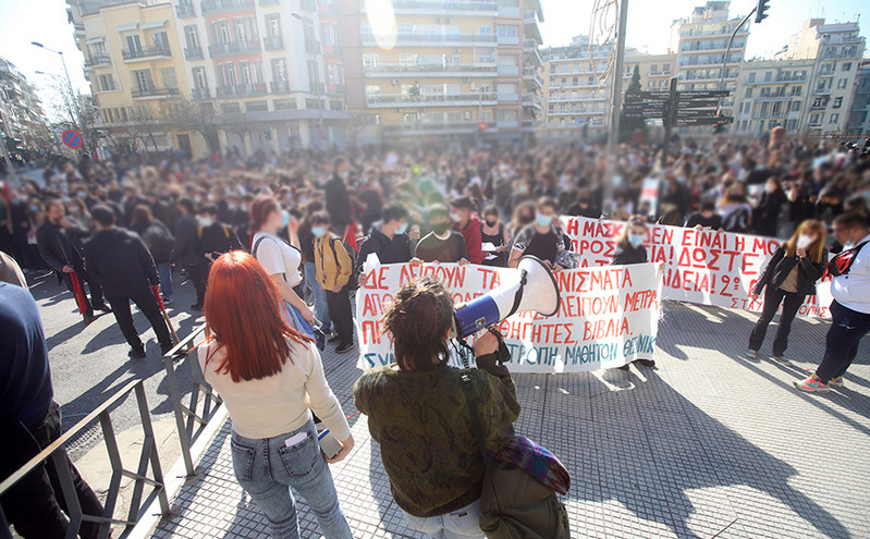 Θεσσαλονίκη: Μία σύλληψη μετά την ένταση στη φοιτητική πορεία