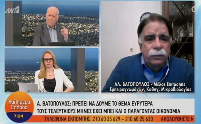 Σήμερα οι αποφάσεις για παράταση του lockdown - Βατόπουλος: Στο τραπέζι υπάρχουν πολλά πράγματα