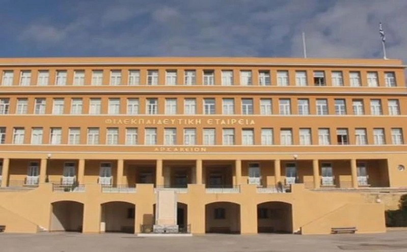 Εισαγγελική έρευνα για τις καταγγελίες 285 αποφοίτων των Αρσακείων