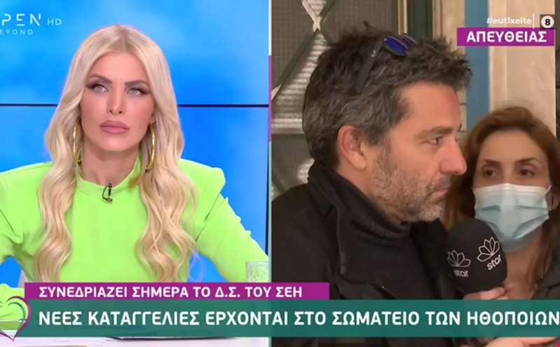 «Ποιος βλάκας έκανε αυτή την ερώτηση;» – Συμπαράσταση από το στούντιο στον εκνευρισμένο Πέτρο Λαγούτη