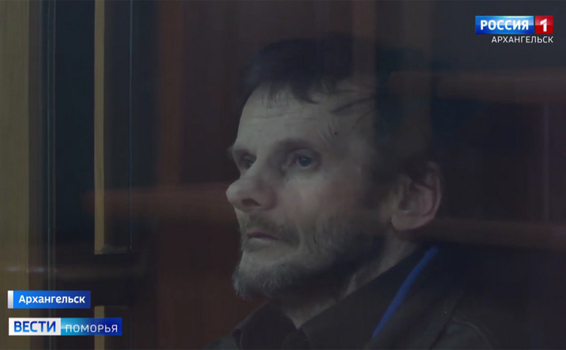 Ισόβια για τον Ρώσο κανίβαλο που σκότωσε τρεις φίλους του, έβρασε και έφαγε κομμάτια τους