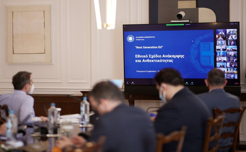 Το Εθνικό Σχέδιο Ανάκαμψης παρουσιάζει στις 10:30 ο Κυριάκος Μητσοτάκης