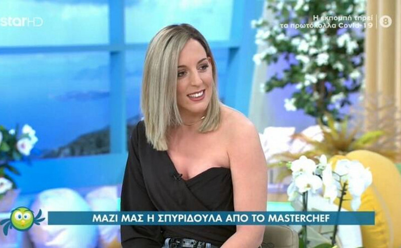 MasterChef: Ανανεωμένη και αλλαγμένη η Σπυριδούλα Καραμπουτάκη