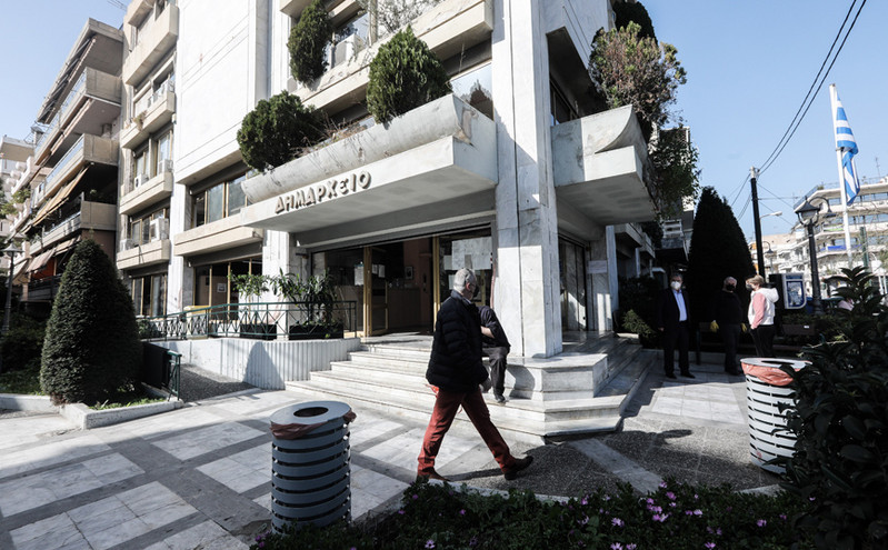 Κλειστό λόγω κορονοϊού το δημαρχείο Μοσχάτου