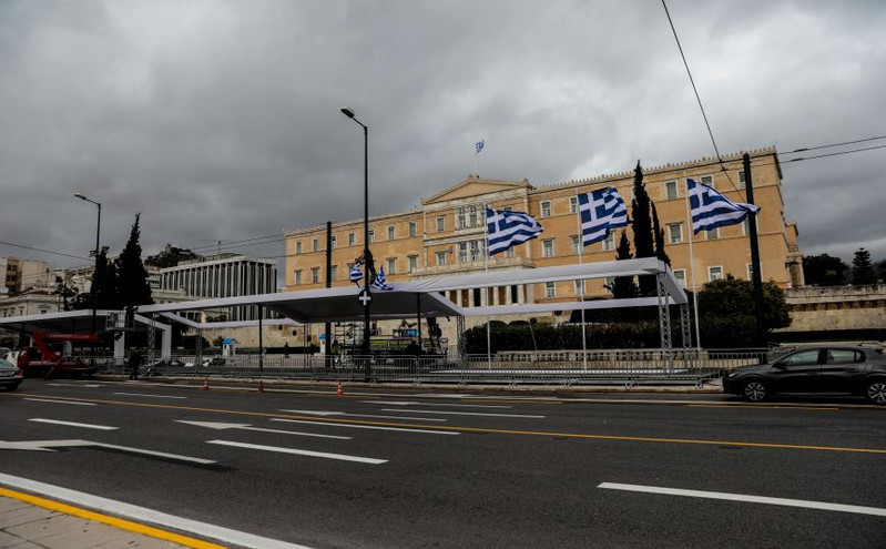 25η Μαρτίου: Ποιοι δρόμοι είναι σήμερα κλειστοί στην Αθήνα