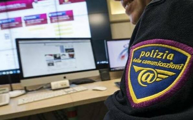 Η Αστυνομία «τσάκωσε» Ιταλό μαφιόζο που ζούσε στην Καραϊβική μέσω YouTube