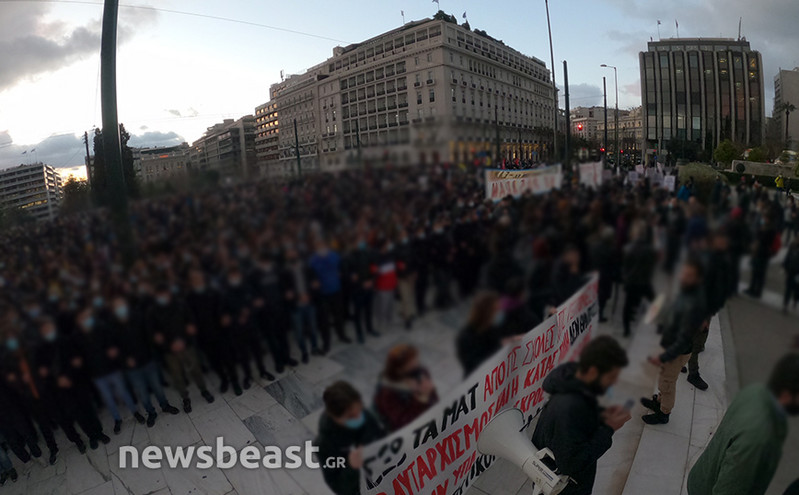 Πορεία στο κέντρο της Αθήνας για Κουφοντίνα και αστυνομοκρατία