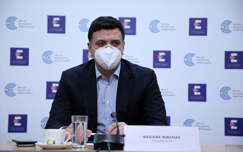 Κικίλιας: Στο «βαθύ κόκκινο» το ΕΣΥ στην Αττική - Το σχέδιο έκτακτης ανάγκης για τα νοσοκομεία