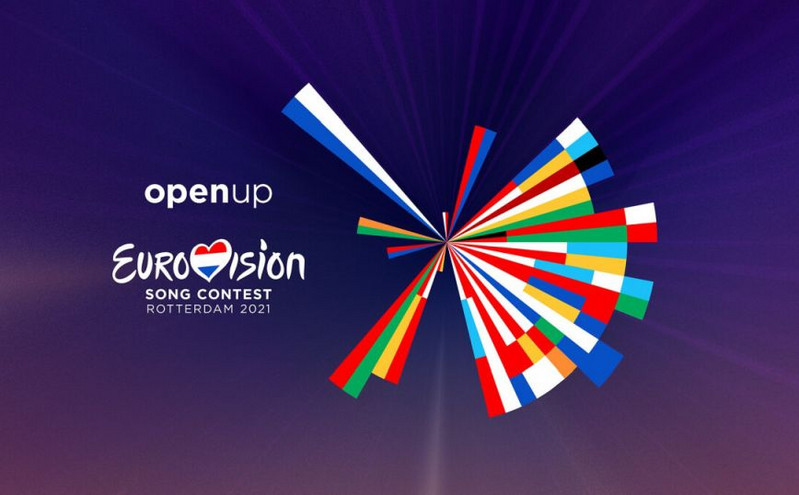 Eurovision: Με κοινό θα γίνει ο φετινός διαγωνισμός στην Ολλανδία