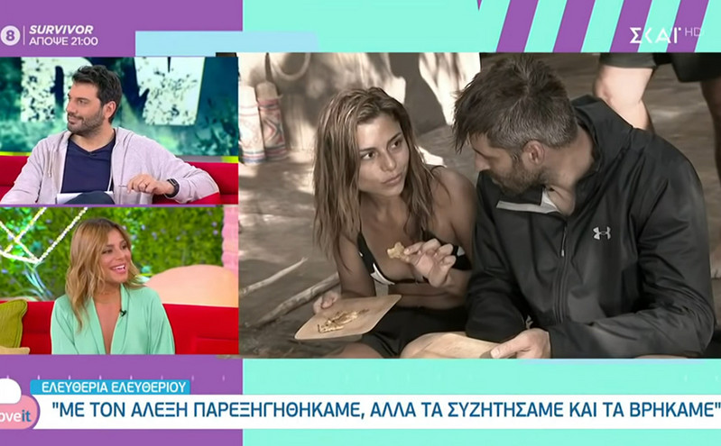 Survivor: Η Ελευθερία Ελευθερίου μαρτύρησε τι ψιθύρισε στο αυτί του Αλέξη Παππά όταν έφευγε