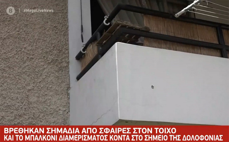 Δολοφονία Καραϊβάζ: Σημάδια από σφαίρες σε πολυκατοικία &#8211; «Άκουσα έναν θόρυβο σαν να πέφτει βράχος»