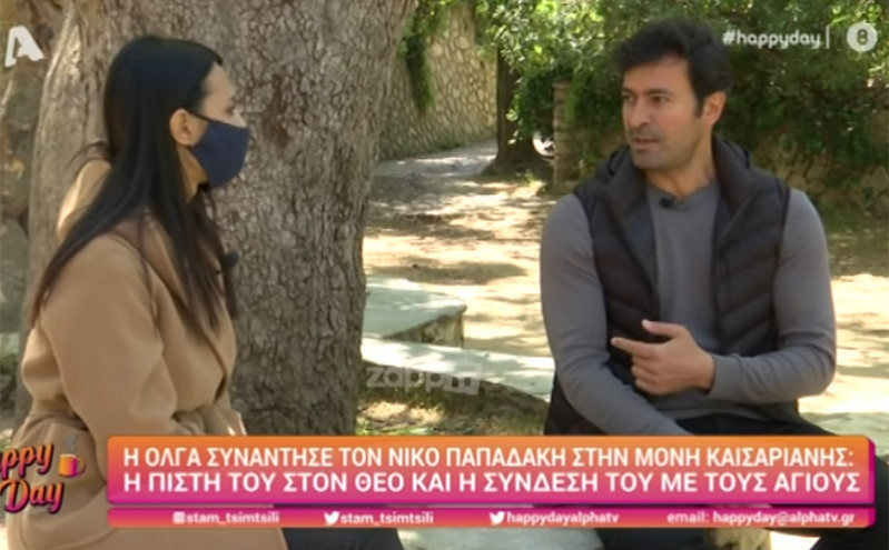Νίκος Παπαδάκης: Η θρησκεία, η εκκλησία και τα μοναστήρια είναι στο dna μου