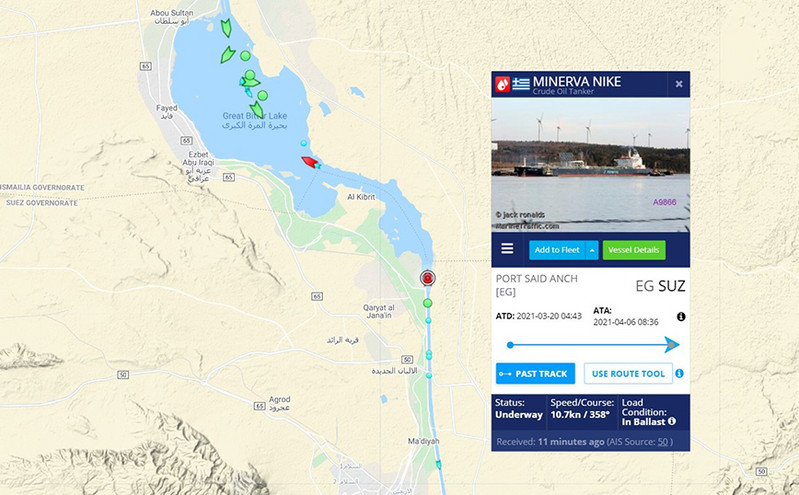 Πλοίο με ελληνική σημαία μπλόκαρε για κάποια ώρα τη διώρυγα του Σουέζ