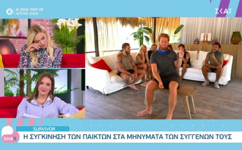Η Ιωάννα Μαλέσκου δάκρυσε στον αέρα της εκπομπής της &#8211; Ο λόγος που συγκινήθηκε